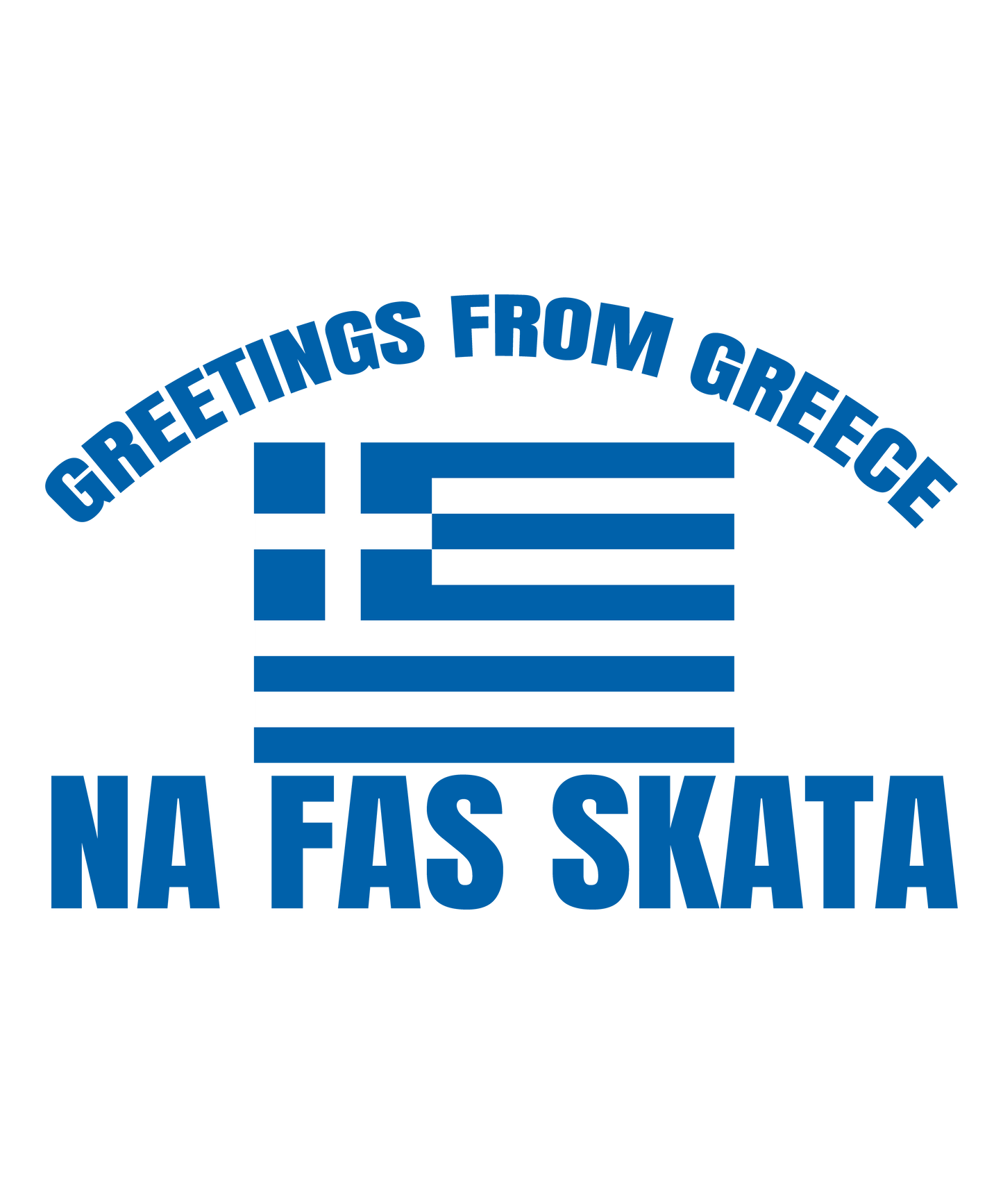 Greetings from Greece T-Shirt