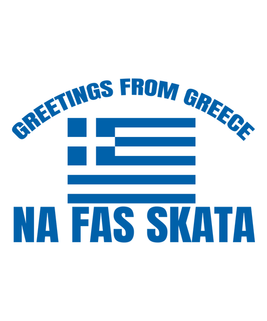 Greetings from Greece T-Shirt